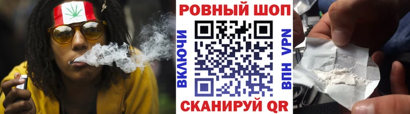 АМФЕТАМИН Павлово