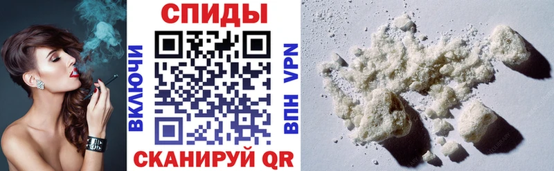 купить наркотик  Павлово  Amphetamine Розовый 
