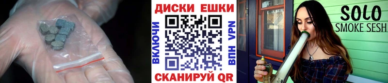 что такое наркотик  Павлово  Экстази Philipp Plein 