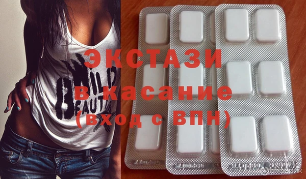 дистиллят марихуана Вязники