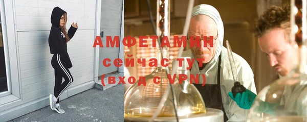 дистиллят марихуана Вязники