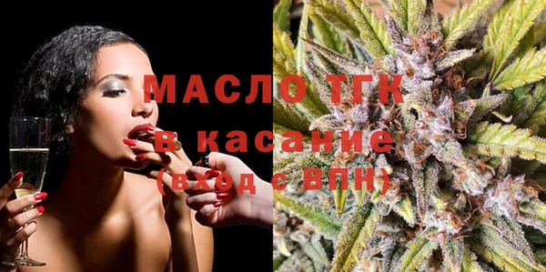 дистиллят марихуана Вязники