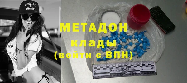 дистиллят марихуана Вязники