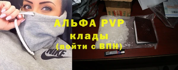 дистиллят марихуана Вязники