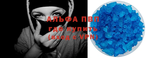 дистиллят марихуана Вязники