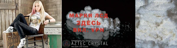 дистиллят марихуана Вязники