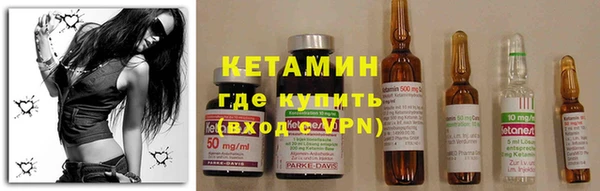 а пвп мука Вязьма
