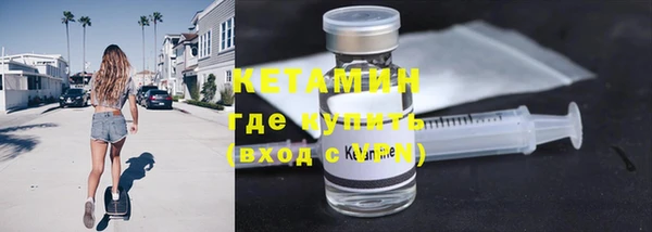 а пвп мука Вязьма