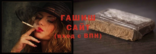 дистиллят марихуана Вязники