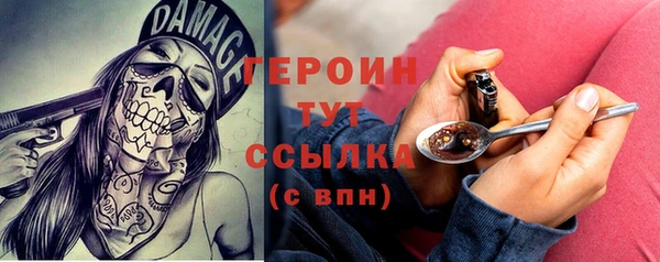дистиллят марихуана Вязники