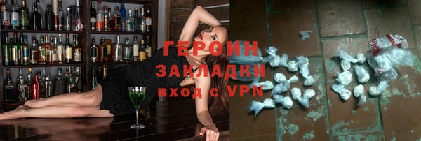 а пвп мука Вязьма