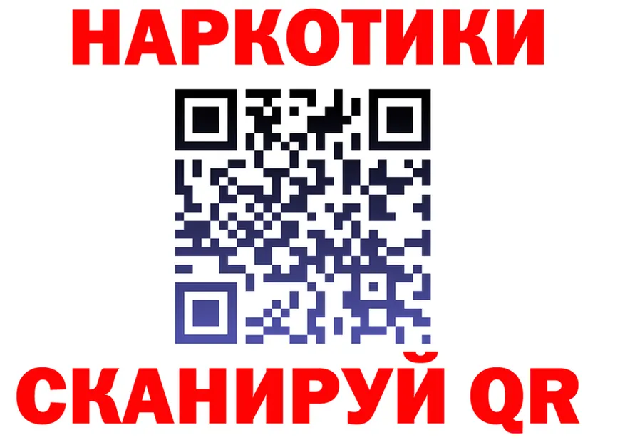 А ПВП Crystall зеркало это OMG Павлово