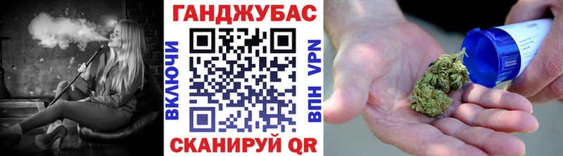 Каннабис Amnesia  Павлово 